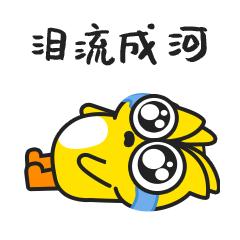 有教师资格证旅游景点门票半价吗,暑假教师资格证免门票景区