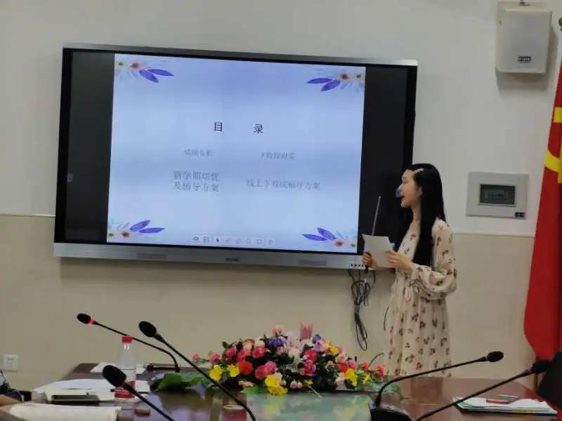 「回望·守望·展望」---福州三中初中部（晋安校区）初二年段新学期年段教育教学质量分析会