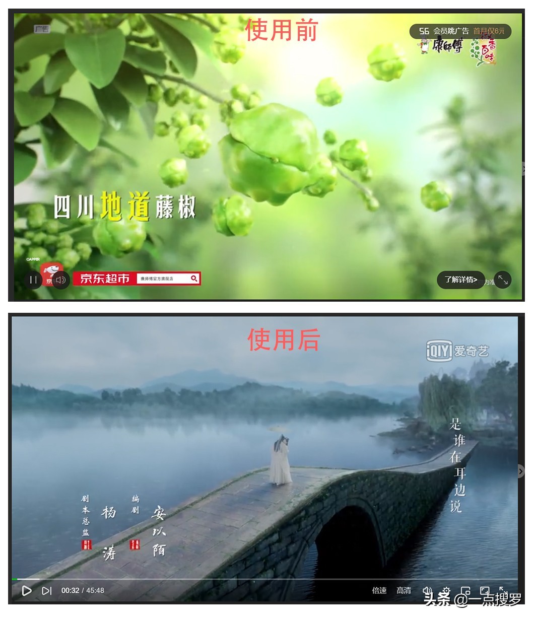 屏蔽电脑弹窗广告,怎样屏蔽电脑桌面跳出的广告