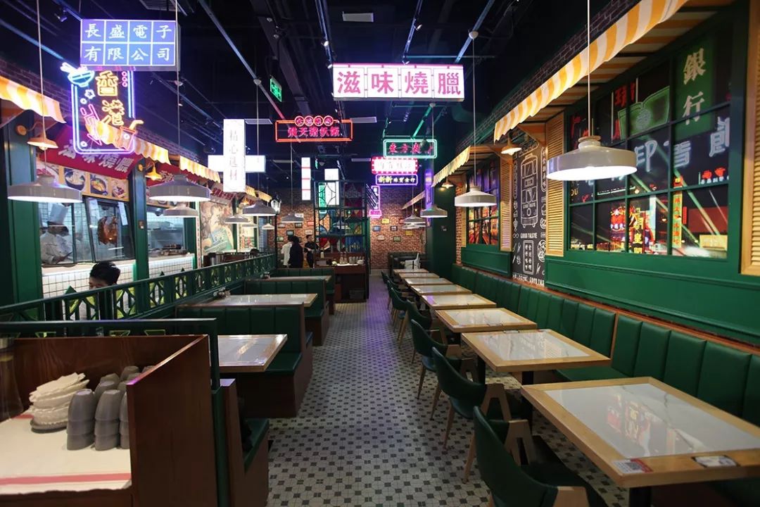 门头沟港式茶餐厅,门头沟港式餐厅