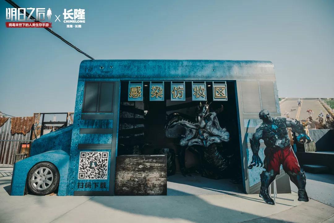 明日之后真人瑞秋,明日之后五年前的鬼新娘