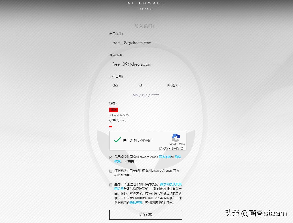 战争机器5能免费玩吗,战争机器5免费试玩