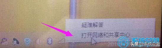 本地网络受限制或无连接,本地连接受限制修复方法