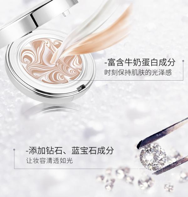 气垫怎么选择适合自己肤色的,混合性皮肤气垫推荐