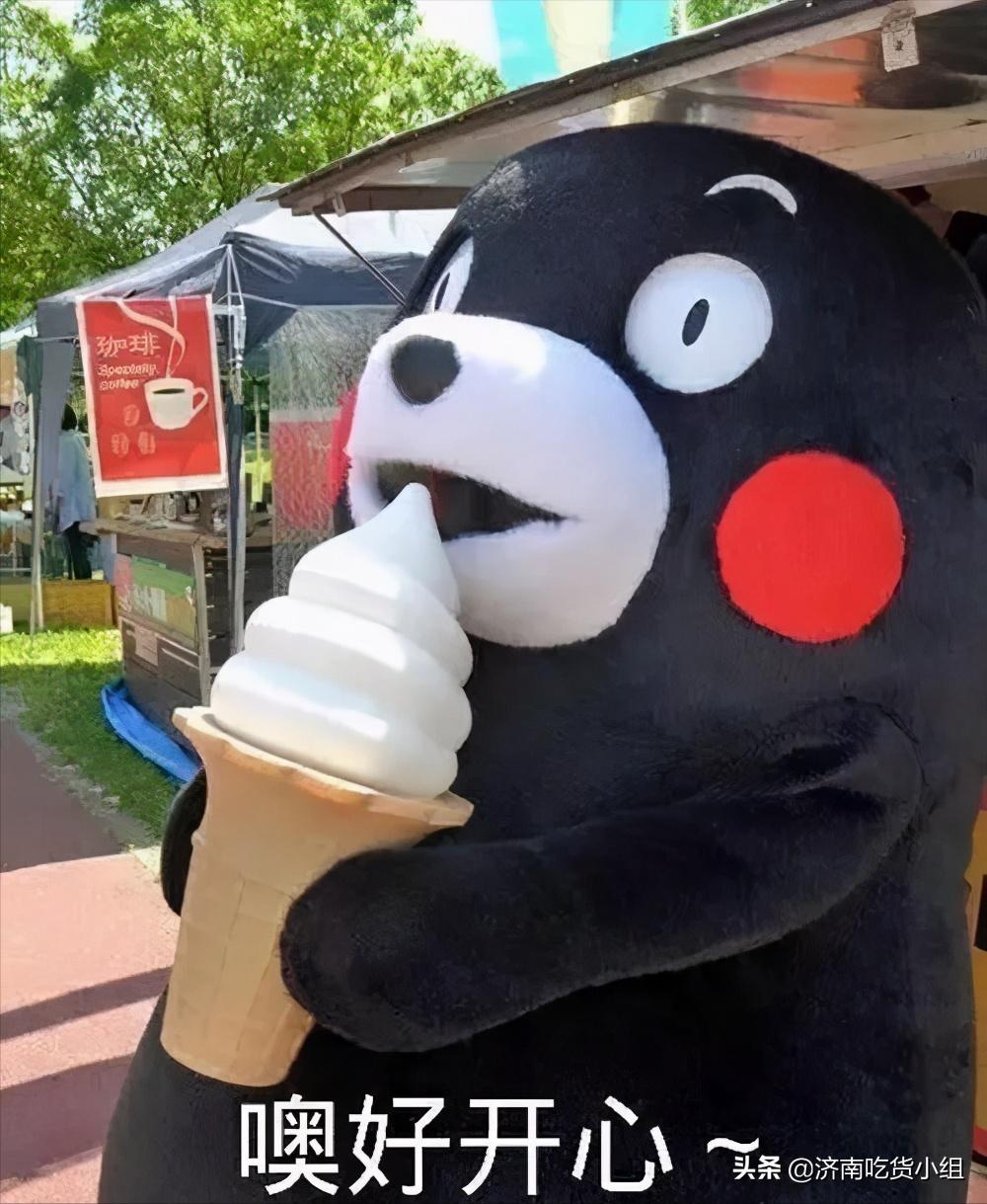 济南雪糕配送,济南高新区哪里批发雪糕便宜