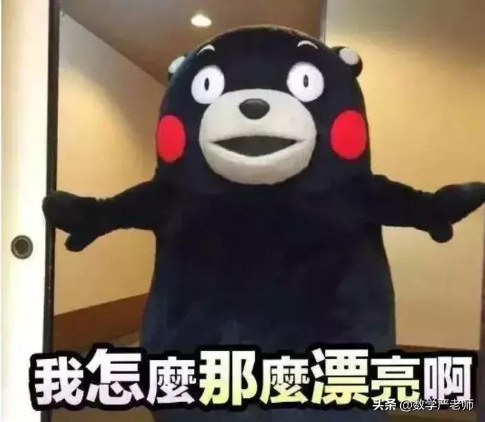 有个搞笑的老师是怎样的体验,幽默的老师是什么体验