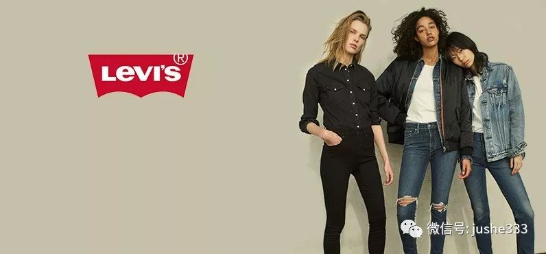 美国三大牛仔品牌,现在还值不值得买?