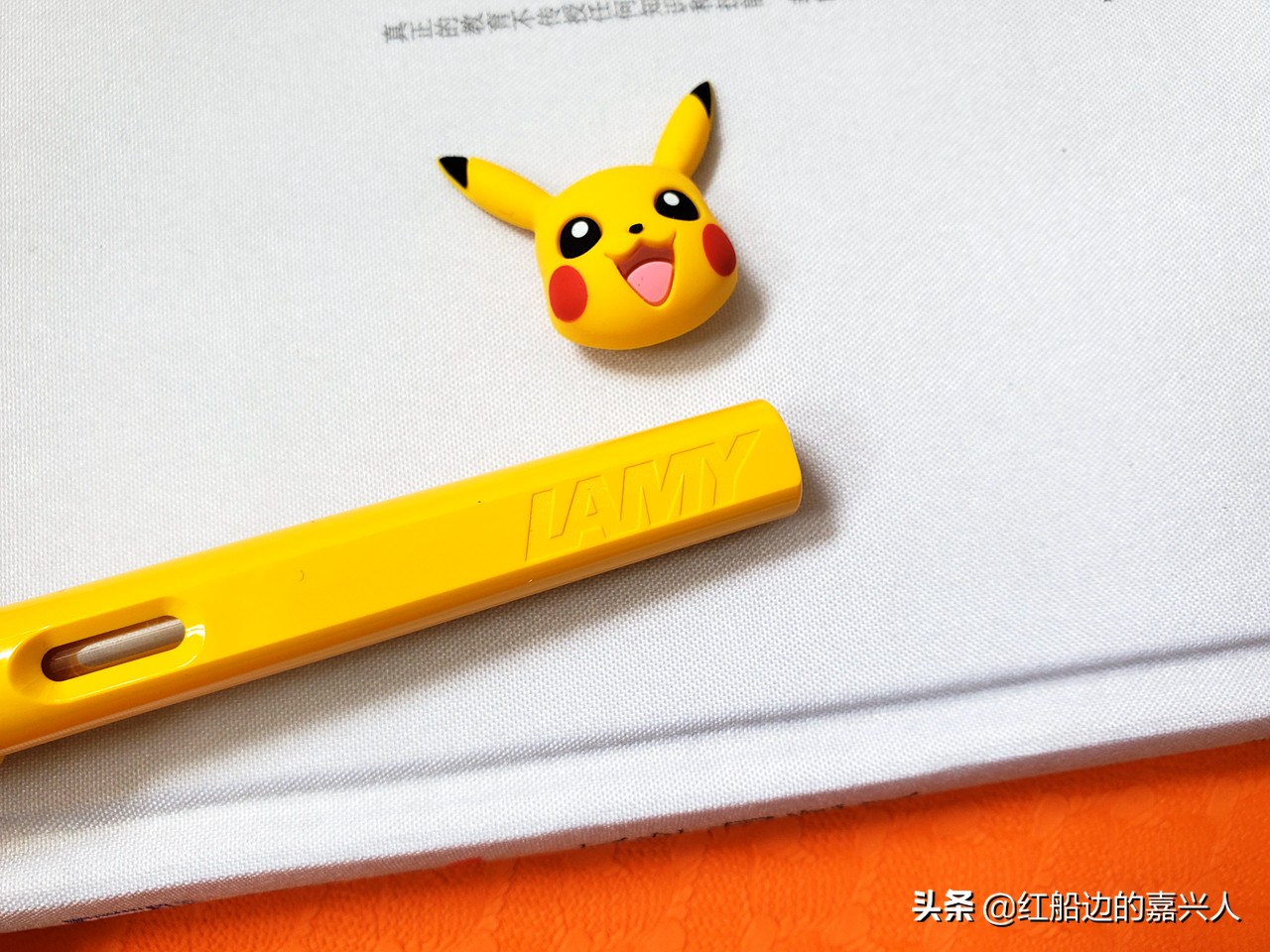 凌美宝可梦皮卡丘限定钢笔测评,皮卡丘凌美限定钢笔
