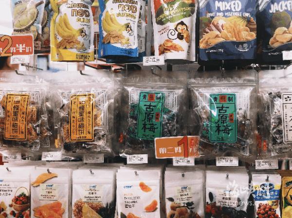 来了来了！福建首家7-11全面评测！它有传说中那么好吗？