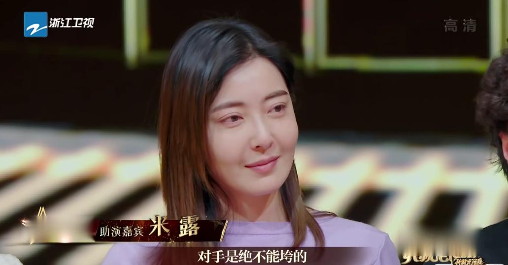 王自健演余欢水的电视剧,王自健演的余欢水