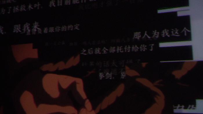 火影忍者最大主题公园,火影忍者主题乐园哪里有