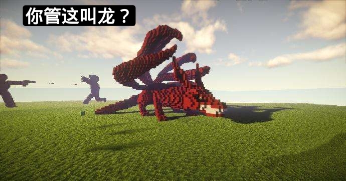 我的世界少女建筑教程,我的世界少女心建筑