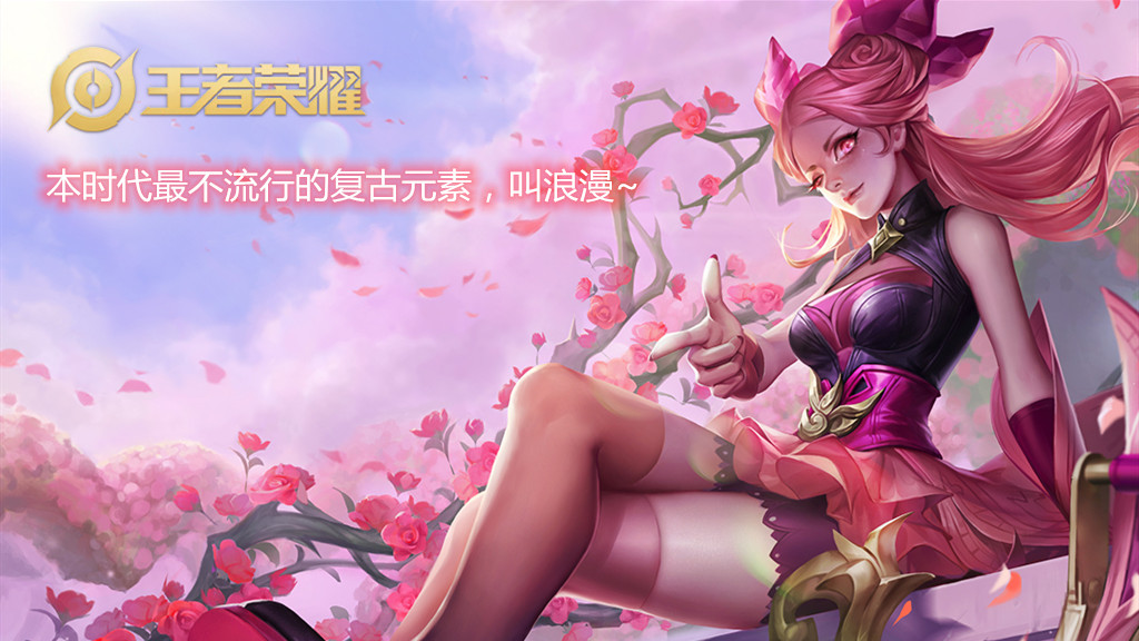 孙尚香前期细节打法,玩好孙尚香得了解每个射手吗