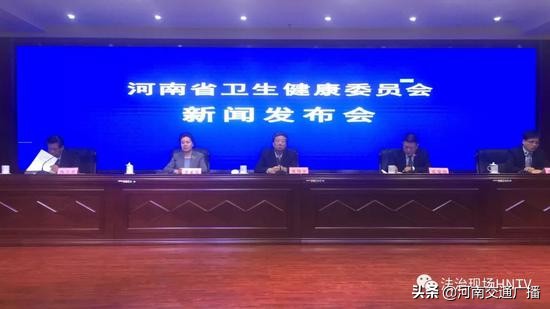 权威发布!2018年河南省恶性肿瘤死亡排名第一位:肺癌