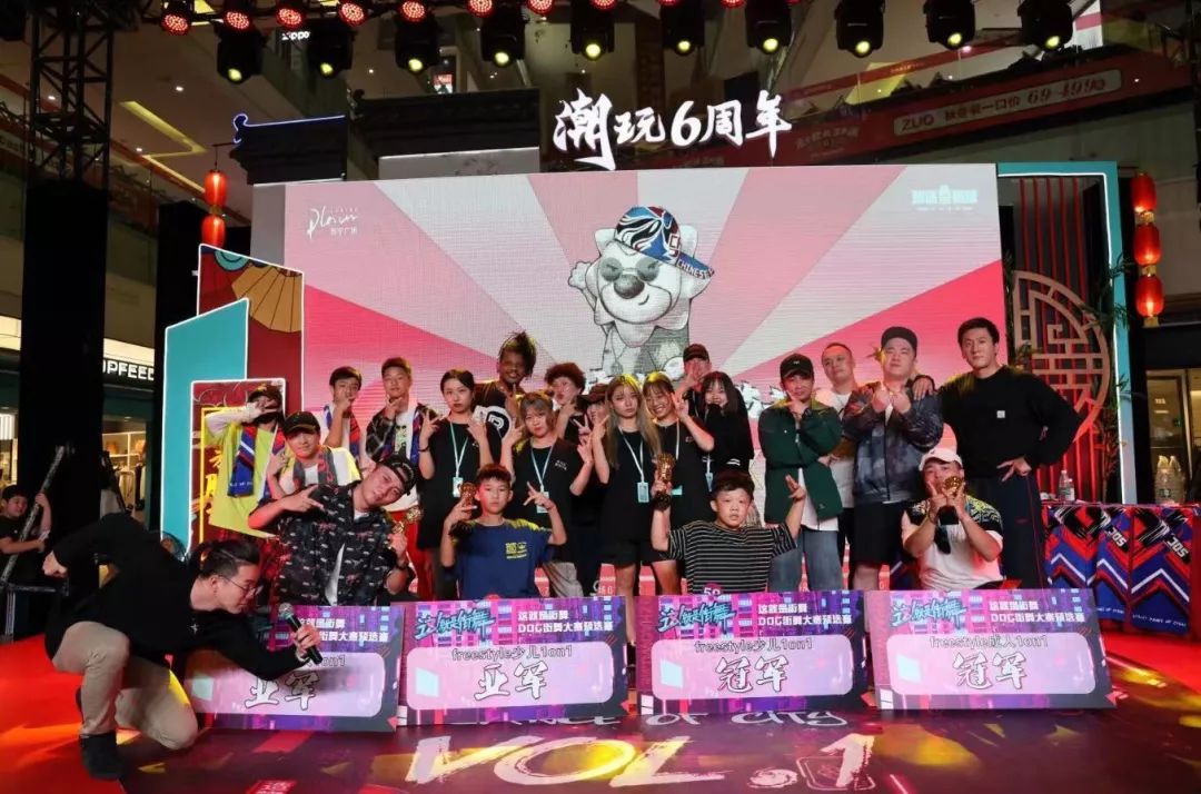 苏宁广场最新消息官方,苏宁国庆广场最新消息