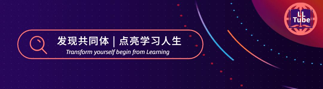 教学设计|推动刻意练习在教学设计中的应用