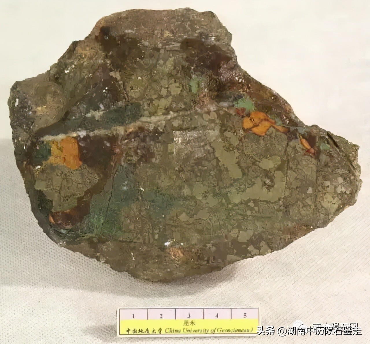 月球陨石与地球矿石的区别,月球陨石和矿石有什么区别