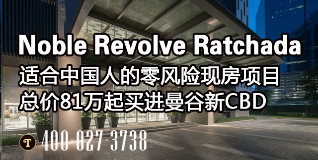 泰国旅行干货推荐,泰国旅游必买的药品清单