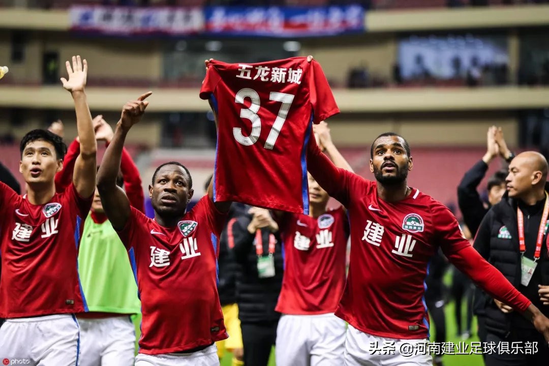 足球之夜致敬建业,建业足球27周年