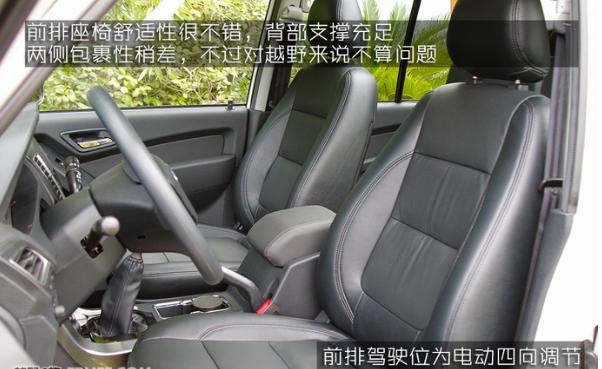 城市suv不越野,2015款猎豹q6试驾视频