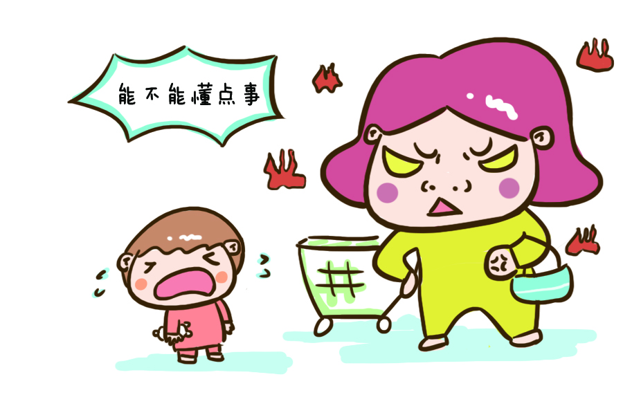 两岁半左右的孩子该怎么教育,两岁女儿不听话怎么办如何管教