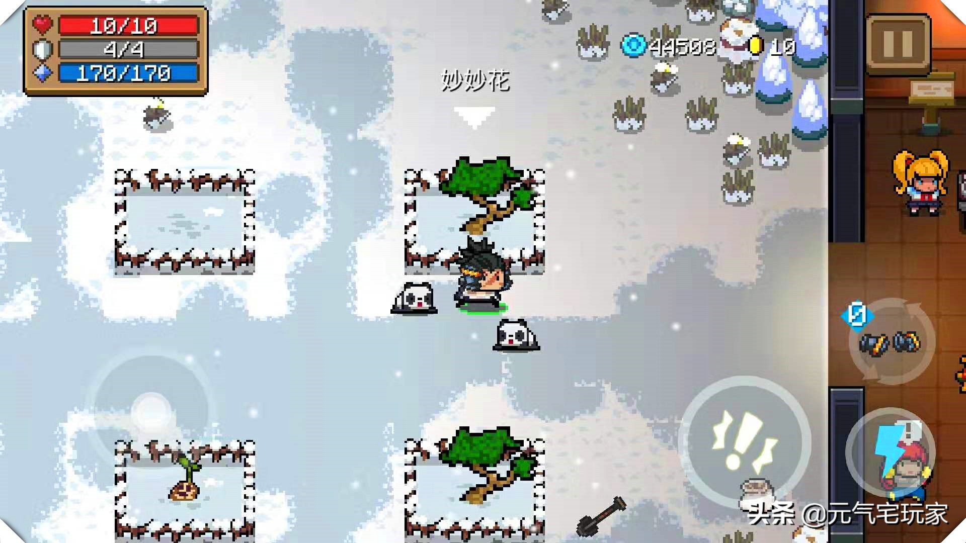 元气骑士逆转时空,元气骑士时空怎么解锁