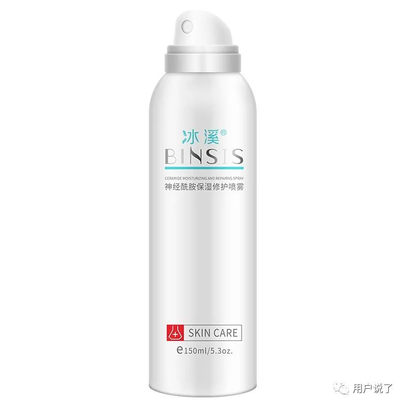 正规皮肤科医生护肤,皮肤科医生推荐国产护肤品牌