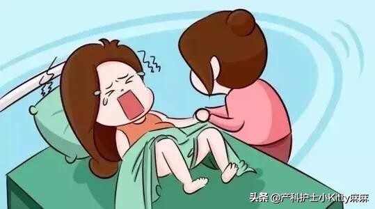 哪些运动对顺产减轻疼痛有帮助,助产士怎么减轻疼痛