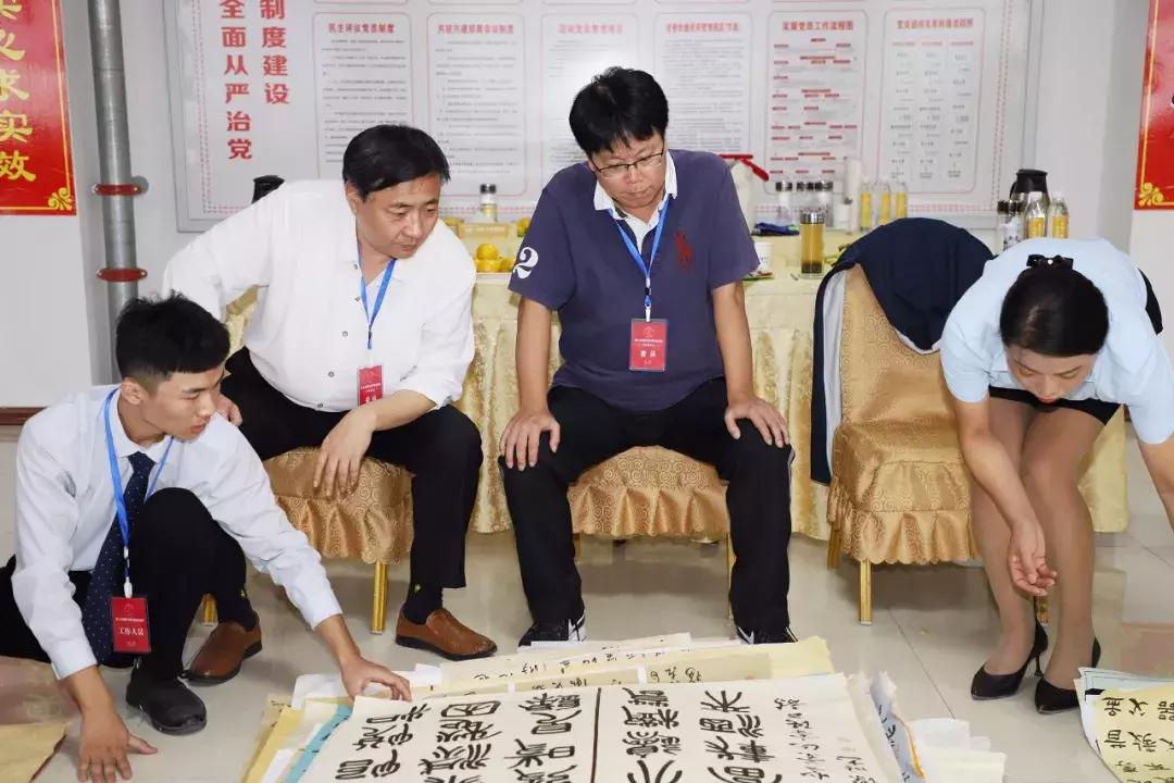 全国书法展墨子文化奖高清作品,墨子书法展获奖名单