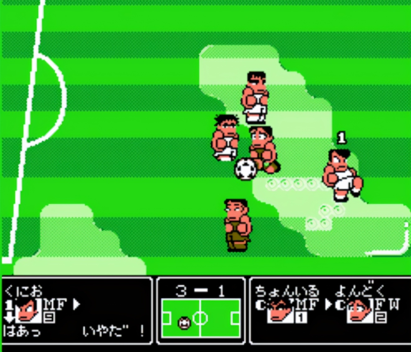 热血足球只让你记住了打架的快感？学姿势还得来实况足球遨游一番