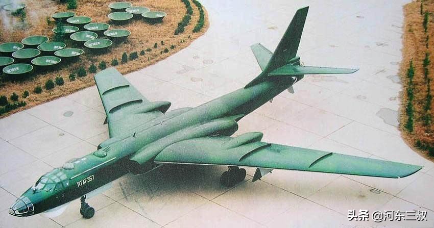 轰6发射的弹道导弹,轰6参加过越战吗