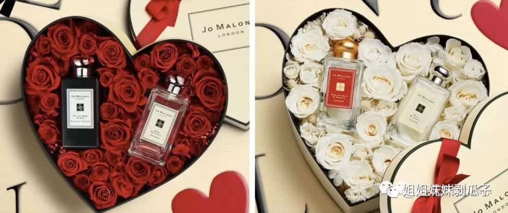 情人节礼物8张图,情人节礼物选图