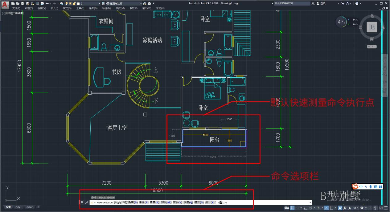 autocad3d娴嬮噺,autocad3dmap鏁欑▼