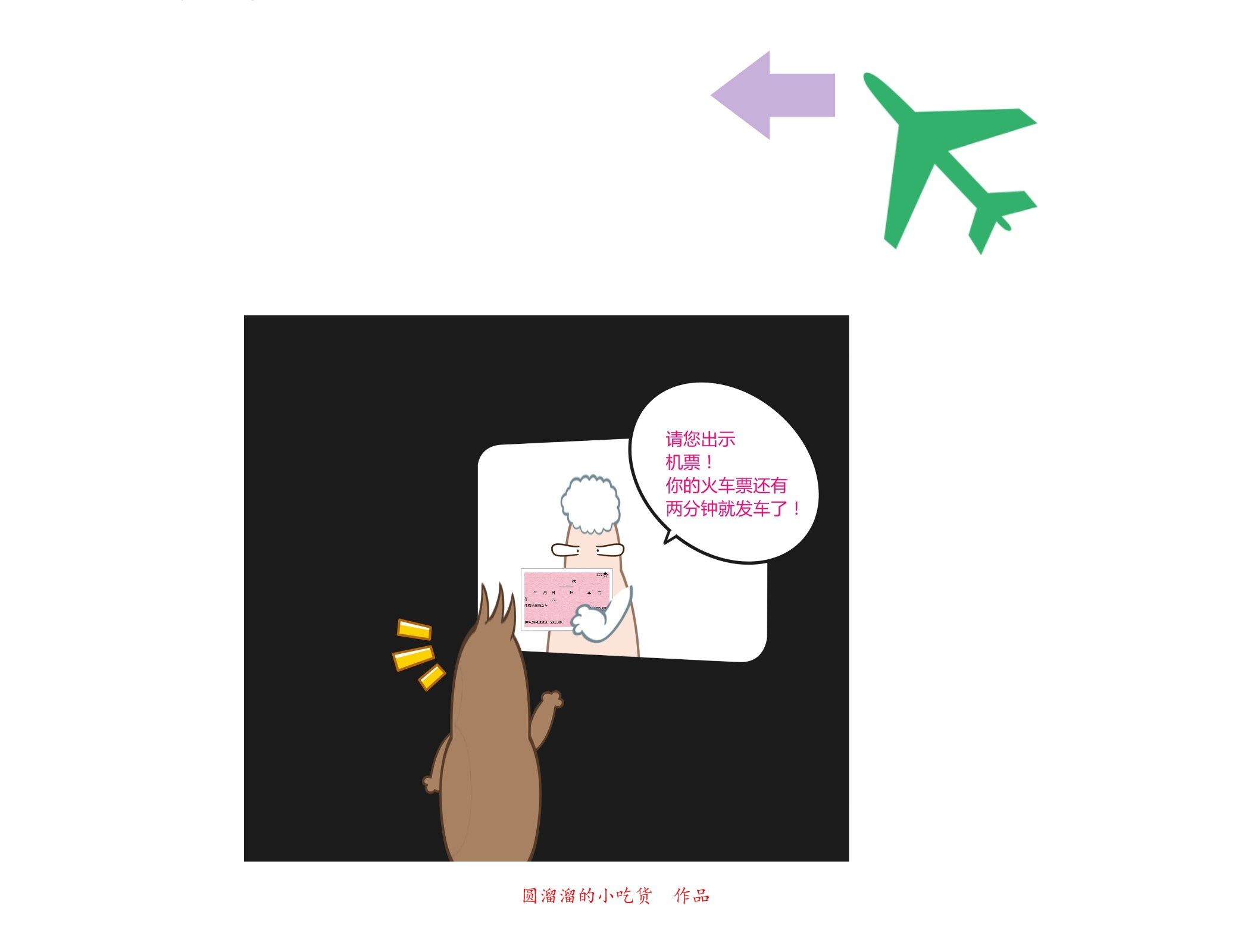 巴萨梦之队经典战役,巴萨第一视角体验国家德比