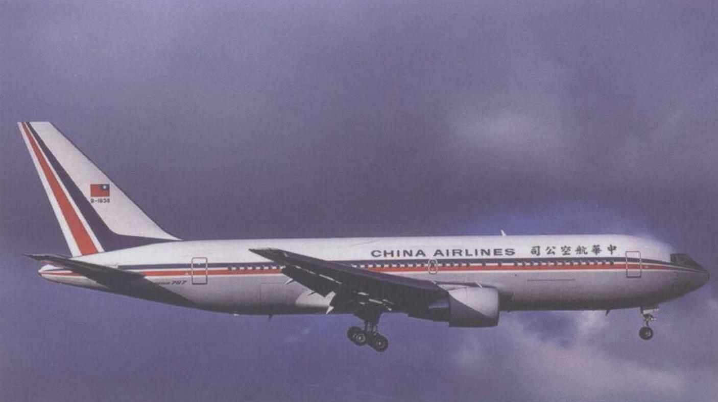 波音767大型客机,开宽体波音767客机视频