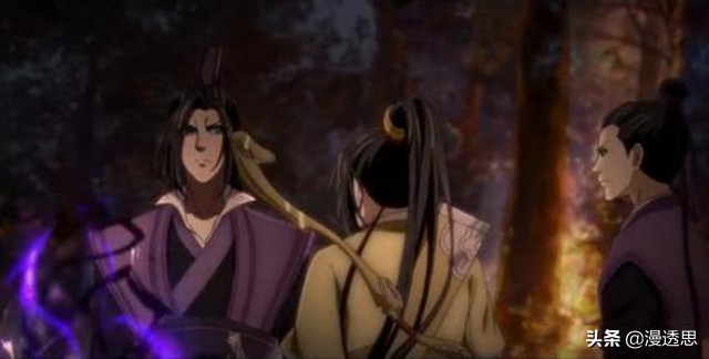 墨香渣反,魔道祖师墨香三部曲哪个好看