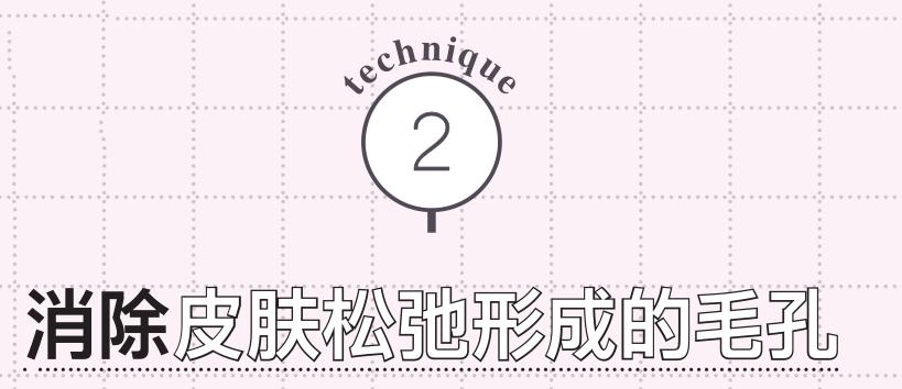 杨幂直播状态被赞,杨幂开启自黑模式