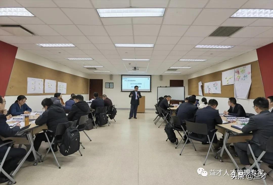 鑫希望西安,鑫希望组合