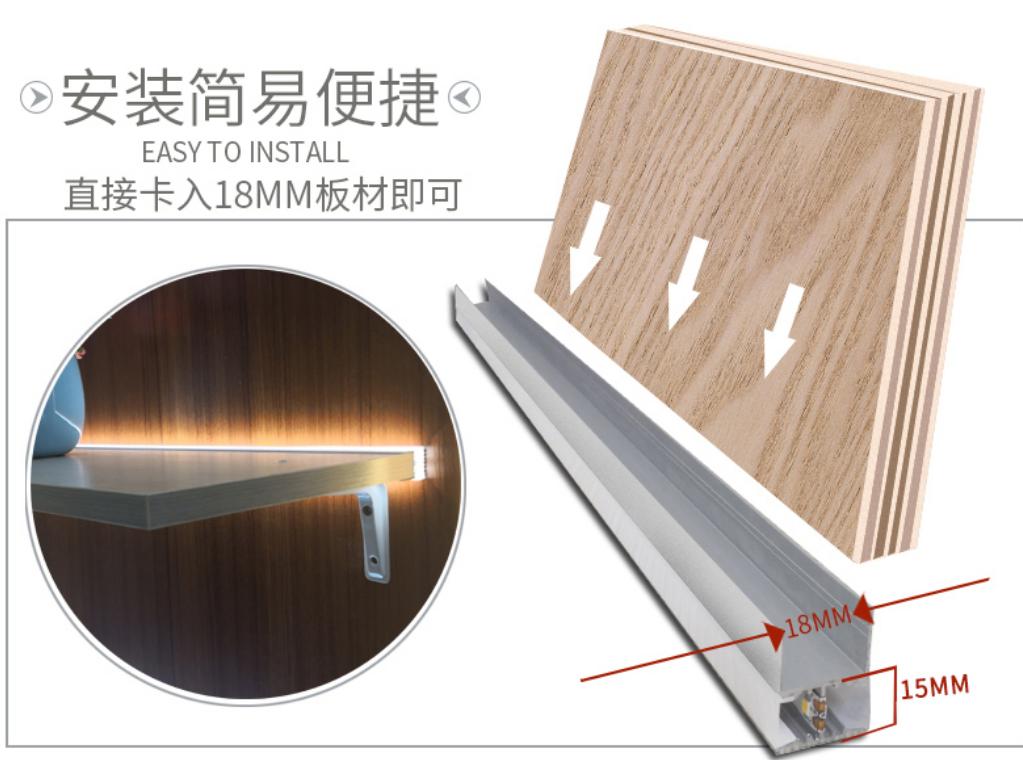 橱柜家具柜子里面装的灯，都是怎么安装的呢？灯都有什么样子的？