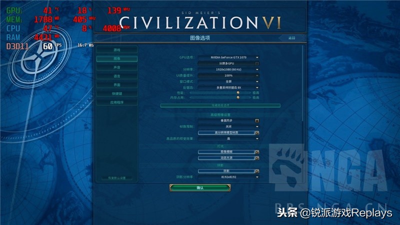 alienware外星人背部灯光,外星人全家桶颜值