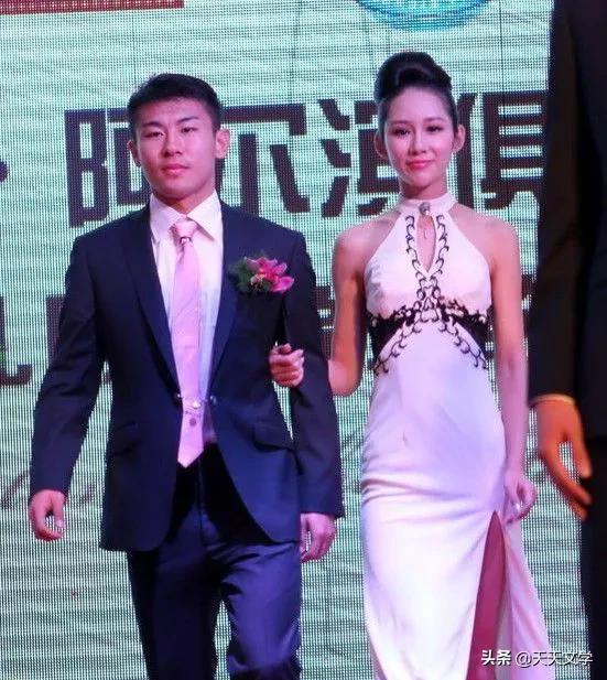 于汉超,于汉超情感