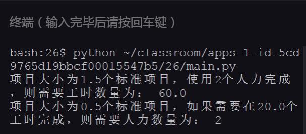 pythonrange鍑芥暟,pythonsub鍑芥暟