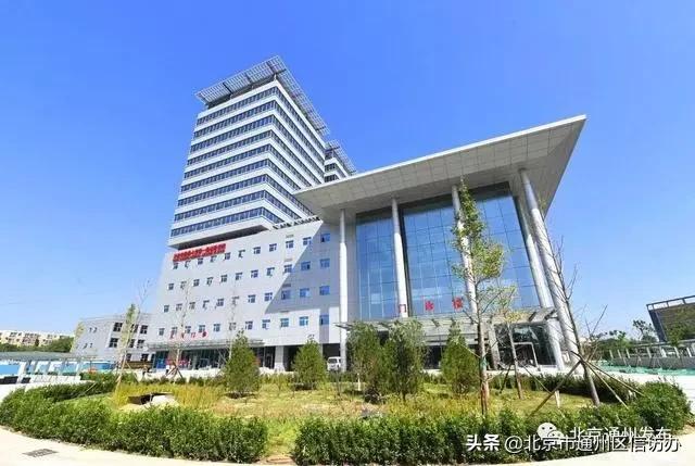 在线购药送药到家,线上就诊送药到家