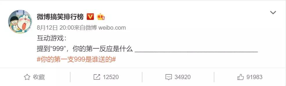 999皮炎平有色素沉着吗,999皮炎平出口红