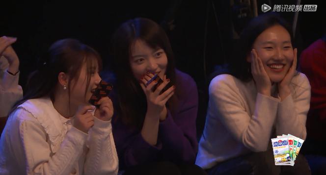 吐槽大会为什么没了,吐槽大会玩不起