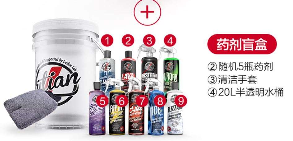 洗车用哪种pa壶好,洗车PA壶使用方法