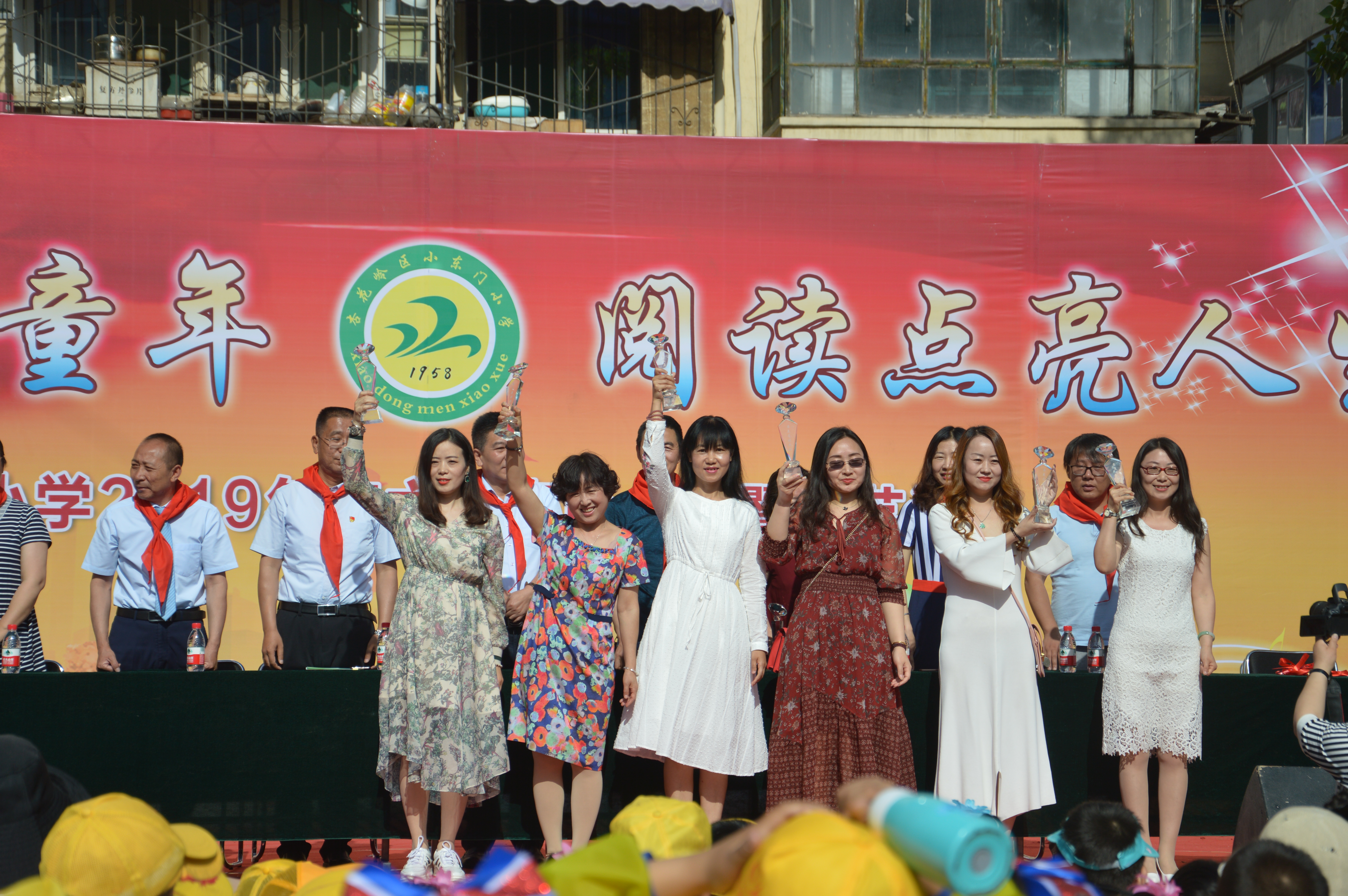 书香浸润童年阅读点亮人生幼儿园,太原解放路小学庆六一活动