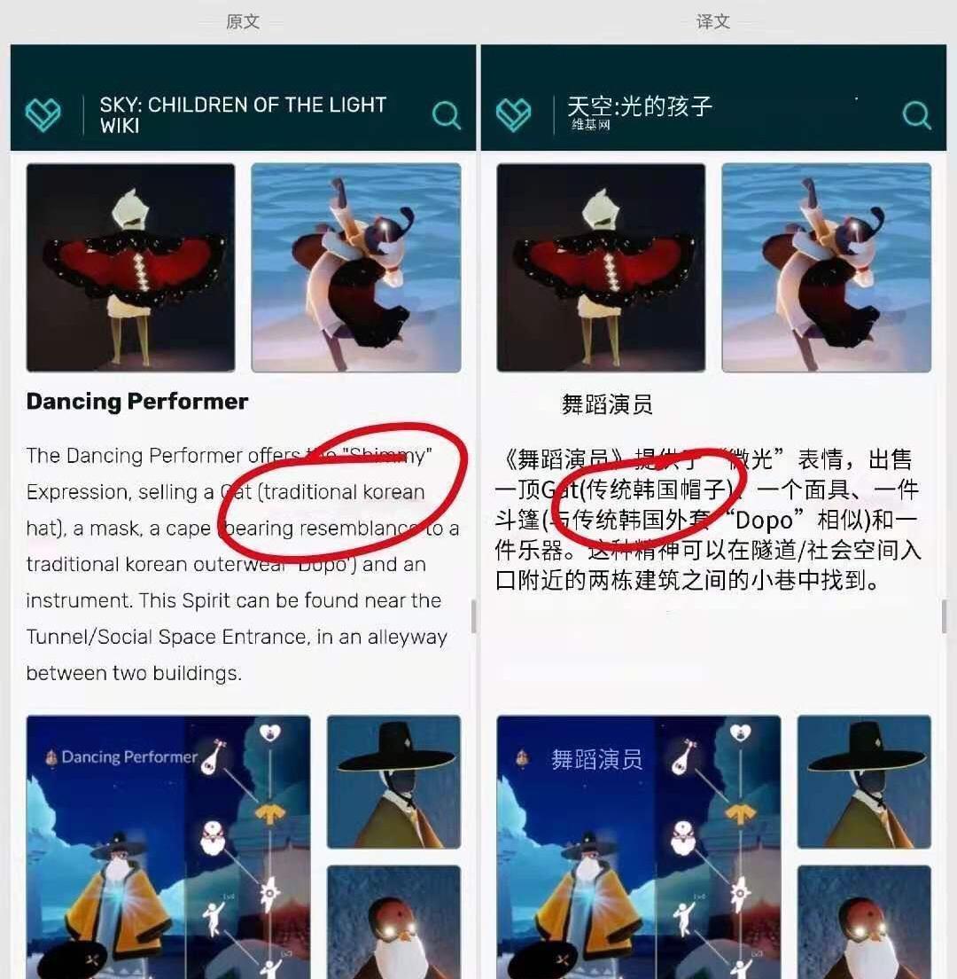 明制帽和韩国帽,明制帽子和韩国的对比