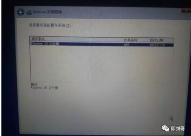 苹果电脑安装双系统分区,苹果电脑安装双系统
