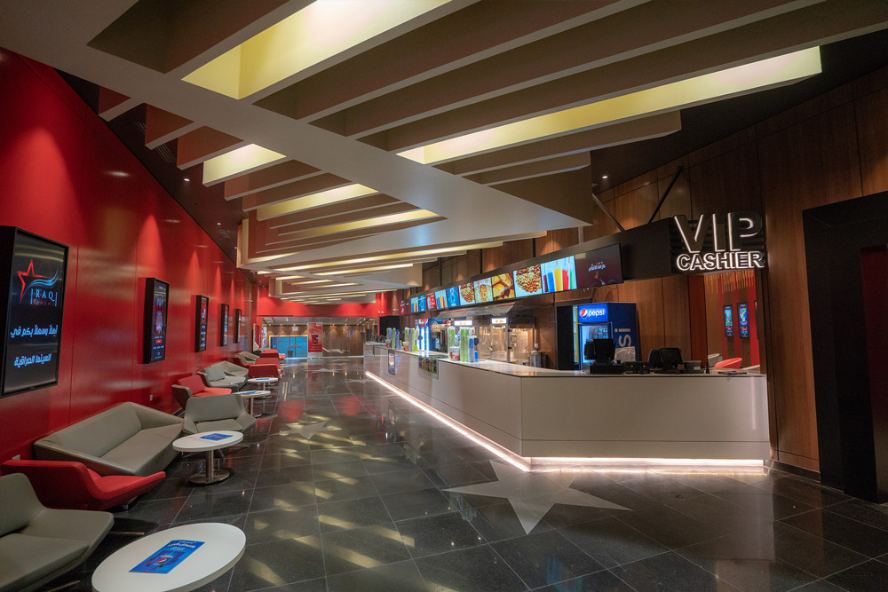 伊拉克电影,伊拉克革命电影